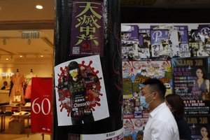 Kinijai spaudžiant honkongiečius, Vakarai siūlo jiems prieglobstį