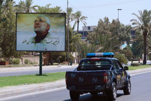 Irake raketomis nusitaikyta į JAV diplomatinę atstovybę ir karinę bazę