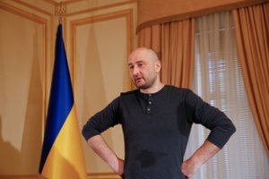 Rusija įtraukė žurnalistą A. Babčenką į teroristų ir ekstremistų sąrašą