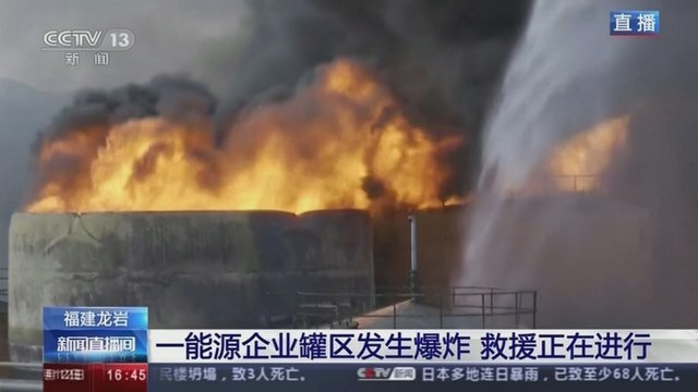 Kinijoje – sprogimas biokuro gamykloje: yra žuvusių, du žmonės dingo