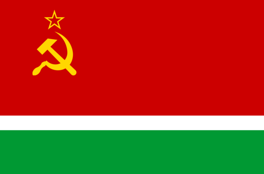 1953 m. LSSR Aukščiausios Tarybos Prezidiumas įteisino naują LSSR vėliavą iš raudonos, baltos ir žalios spalvų juostų, su pjautuvu ir kūju bei penkiakampe žvaigžde.