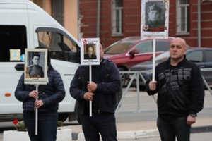 Rusija dėl pandemijos atšaukė „Nemirtingojo pulko“ eisenas kare žuvusių žmonių atminimui