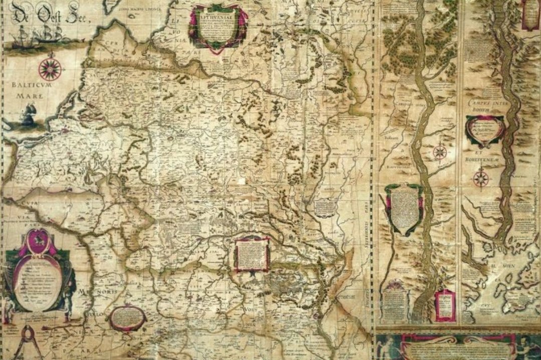 1549 m. gimė valstybės ir kultūros veikėjas Mikalojus Kristupas Radvila Našlaitėlis. Maždaug tarp 1590 ir 1600 m. organizavo Lietuvos Didžiosios Kunigaikštystės lauko kartografavimo darbus. Jų pagrindu buvo sudarytas ir 1613 m. Amsterdame išleistas Lietuvos Didžiosios Kunigaikštystės žemėlapis, vadinamas Radvilos Našlaitėlio žemėlapiu. Mirė 1616 m.
