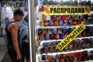 Pinigai senka katastrofiškai – net patį V. Putiną vadina didžiausiu pesimistu valstybėje