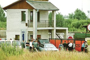 Prieš 20 metų vos kartą prabilęs 4 žmonių žudikas nutilo visiems laikams