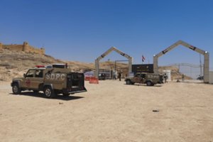 Iranas paskelbė suėmęs JAV veikiančios „teroristų grupuotės“ vadeivą