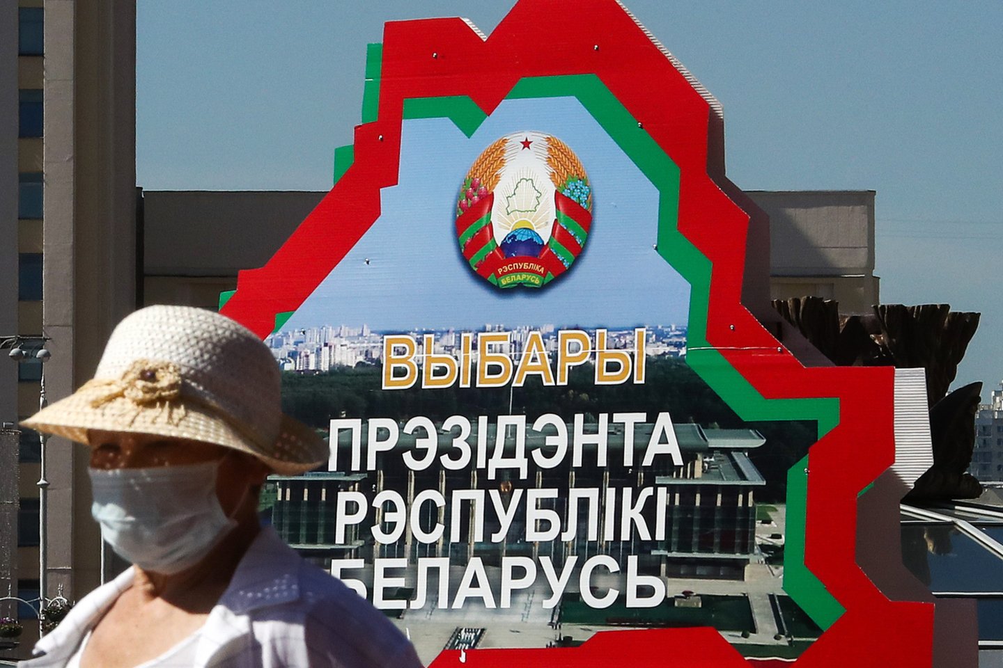 Nedemokratiškais laikomuose rinkimuose jau ketvirtį amžiaus šalį valdantis Aliaksandras Lukašenka esą surinko 80,23 proc. rinkėjų balsų, rodo preliminarūs Baltarusijos Centrinės rinkimų komisijos (CRK) paskelbti rezultatai.<br>TASS/Scanpix nuotr.