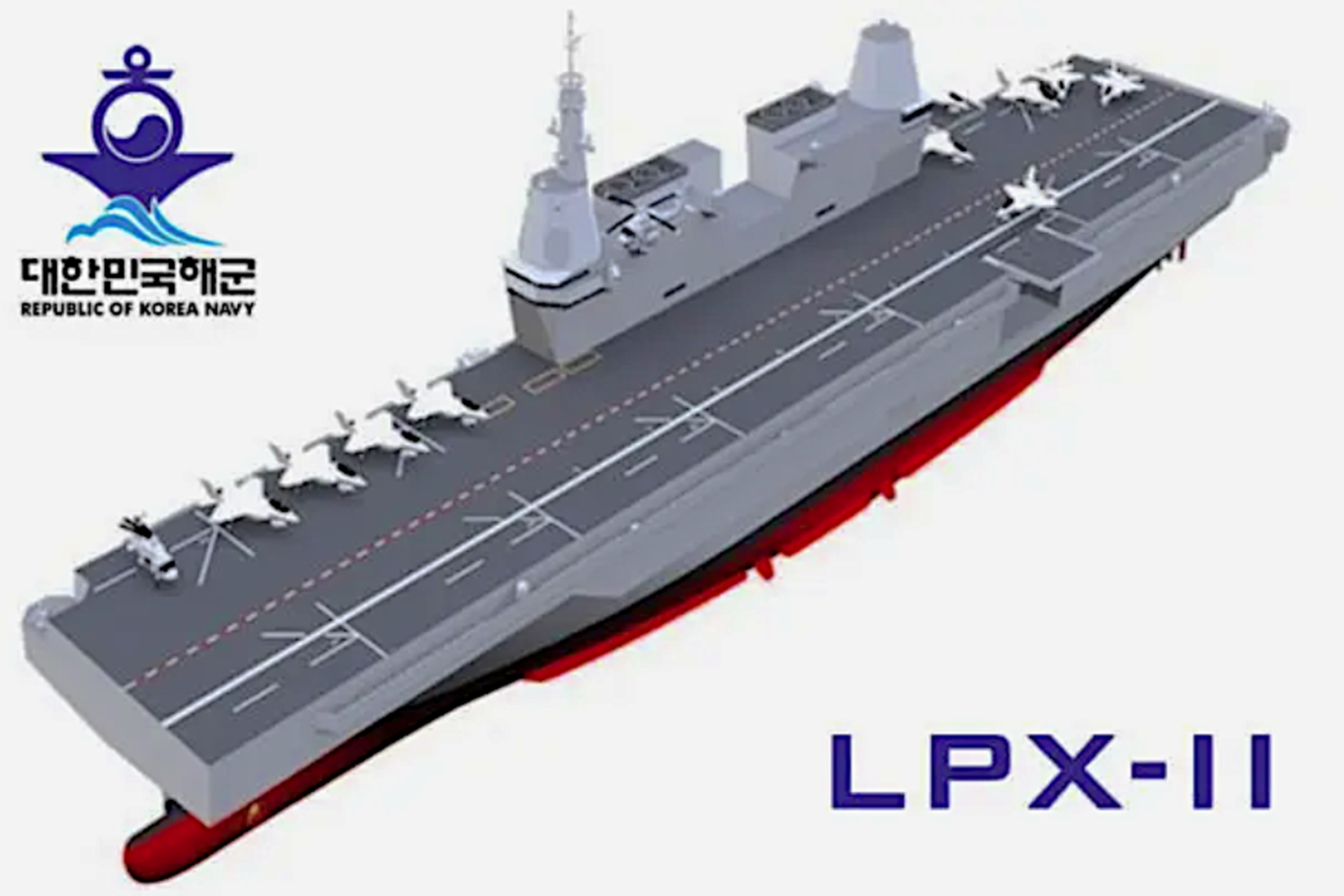 LPX-II eskizas<br>Pietų Korėjos gynybos ministerijos / technologijos.lt nuotr.