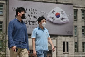 Pietų Korėjoje užfiksuotas rekordinis COVID-19 atvejų skaičius