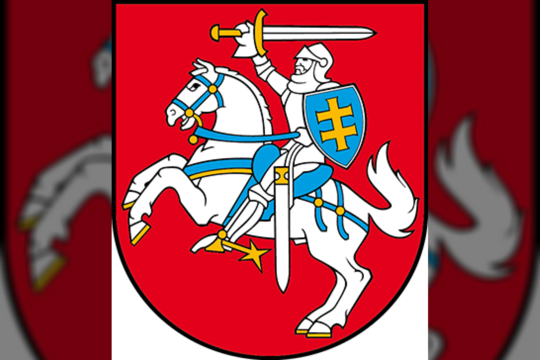1991 m. Aukščiausioji Taryba patvirtino Lietuvos heraldikos komisijos patikslintą valstybės herbo variantą kaip oficialų valstybės herbą.