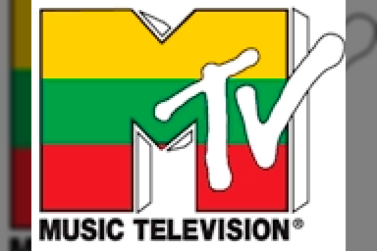2006 m. pradėjo transliuoti „MTV Lietuva“. Programa gyvavo iki 2009 m. lapkričio 18 dienos.