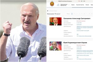 Baltarusijos Vidaus reikalų ministerijos svetainėje A. Lukašenka paskelbtas ieškomu nusikaltėliu