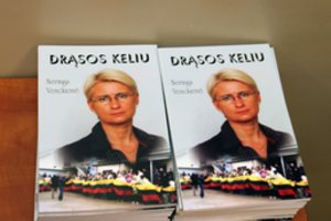 VRK užtrenkė N. Venckienei duris į Seimą: neregistravo jos kandidate