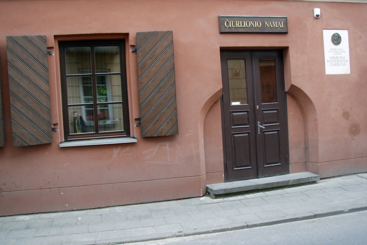  M.K.Čiurlionio namai Vilniuje.<br> Vikipedija nuotr.