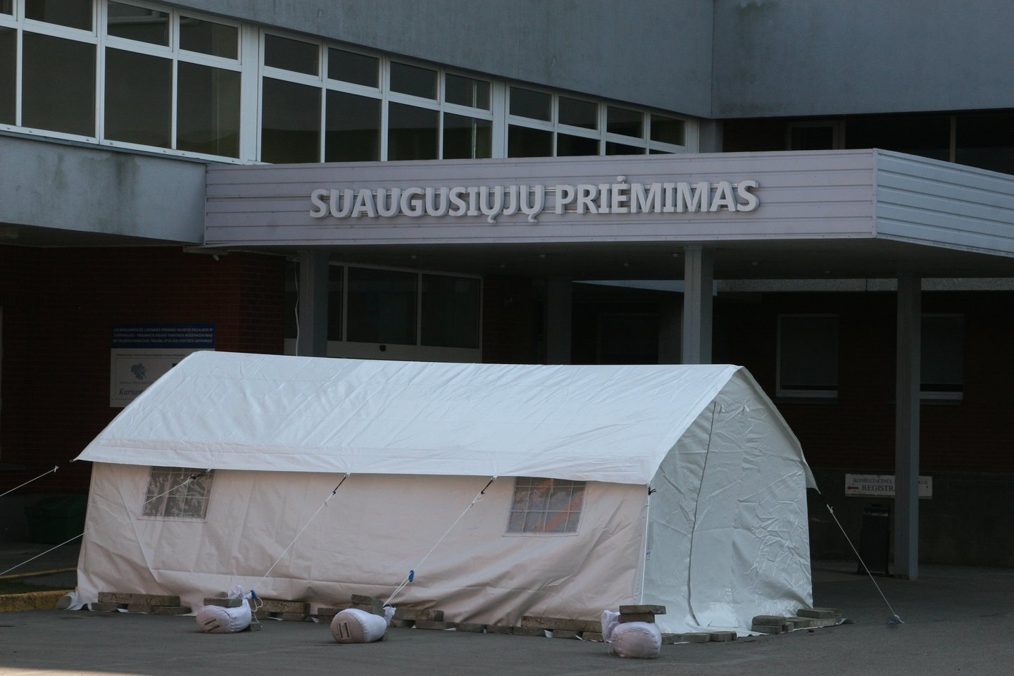 Marijampolės savivaldybė sutiko pakeisti ligoninės direktorės Audronės Kuodienės atleidimo iš pareigų pagrindą ir išmokėti išeitinę kompensaciją.<br>L.Juodzevičienės nuotr.