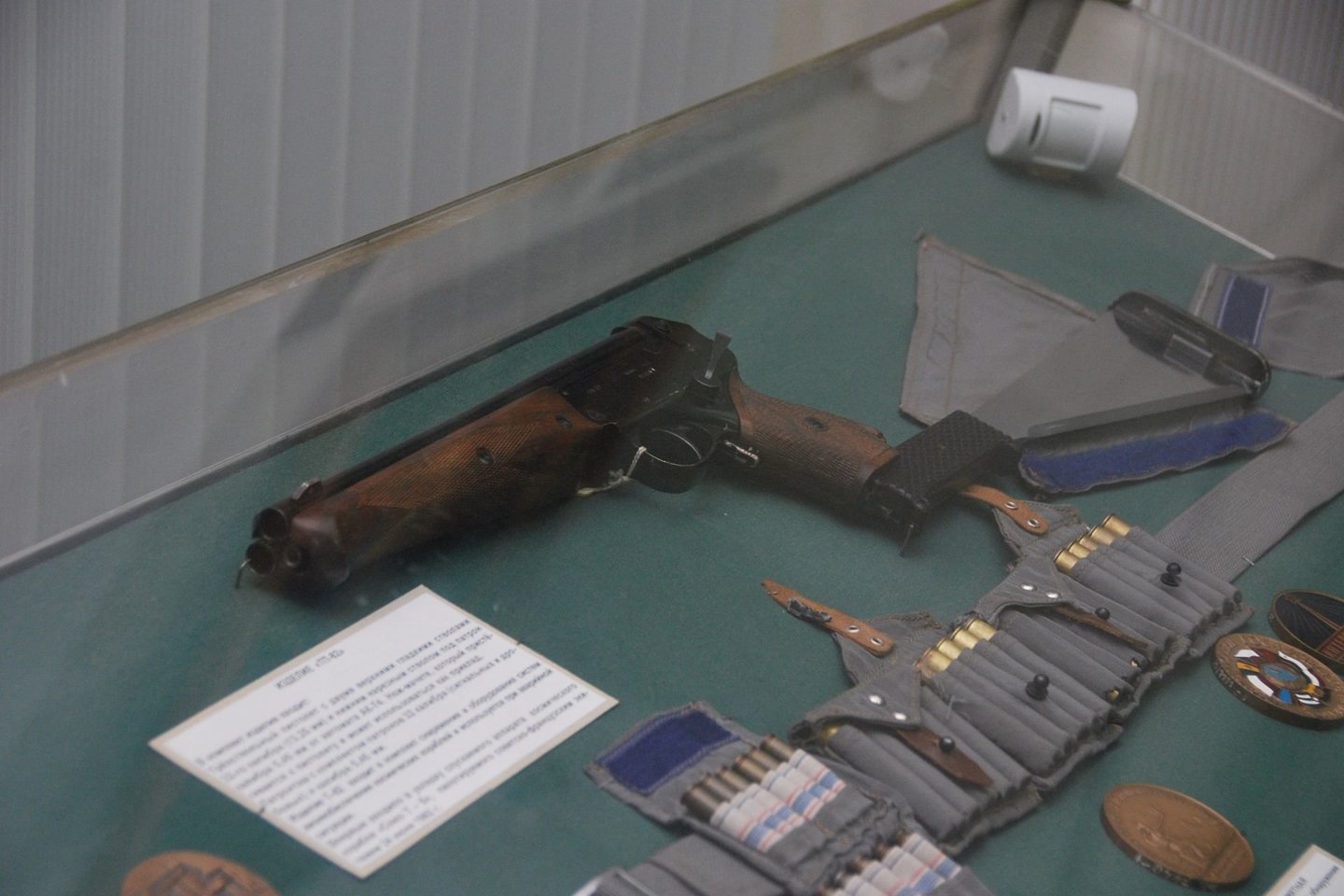  TP-82 – sovietinis ginklas, specialiai sukurtas „Soyuz“ programai. Jis turi ne vieną, o net tris vamzdžius.<br> Wikimedia commons
