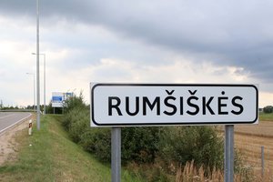 Dėl mokytojui nustatyto koronaviruso Rumšiškėse izoliavosi septynios klasės