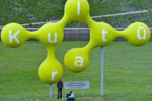 Ar jaučiamės savo krašto kultūros procesų šeimininkai, ar tik prabuvėliai?