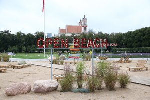 Lukiškių aikštės perdavimą Genocido centrui politikai vadina būtinąja gintimi