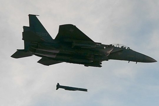 JAV parduos Taivanui raketų „oras–žemė“