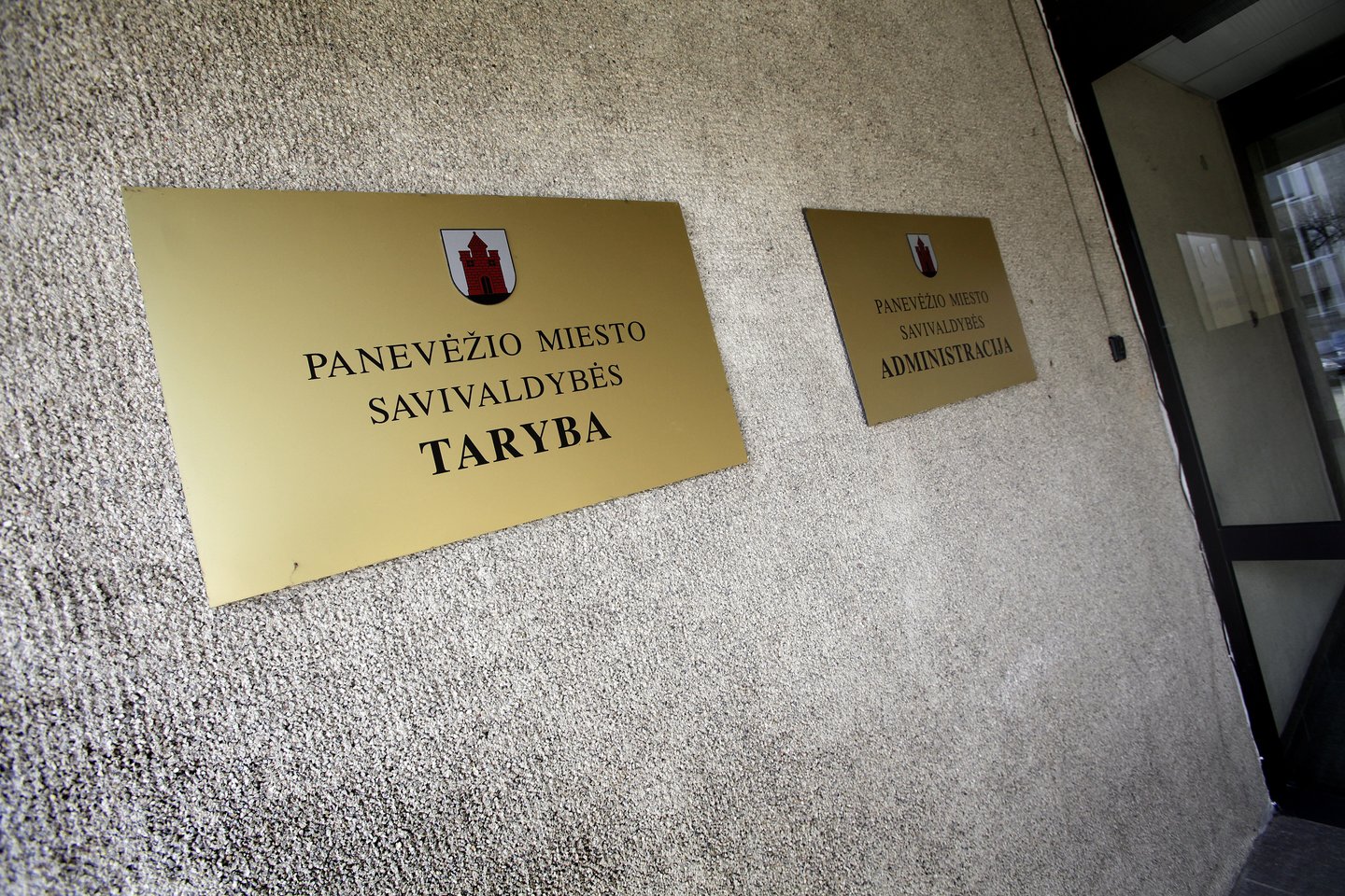 Panevėžio miesto ir rajono savivaldybė, Panevėžys