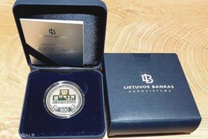 Retenybe tapusi sidabro moneta įžiebė aistras: izraeliečiai kreipėsi į Generalinę prokuratūrą