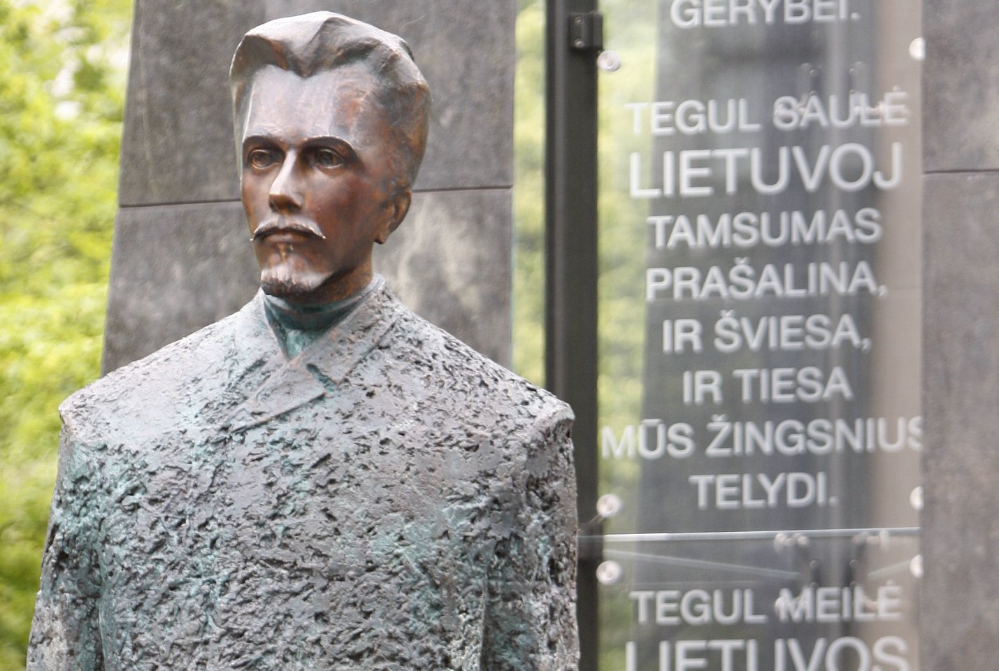 1899 m. mirė rašytojas, tautinio atgimimo veikėjas ir ideologas, Lietuvos valstybinio himno „Tautiškos giesmės“ autorius Vincas Kudirka (40 m.). Palaidotas Kudirkos Naumiestyje.<br>R.Jurgaičio nuotr.