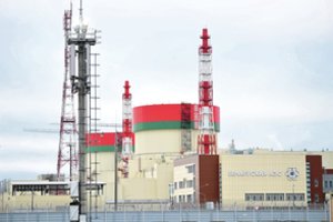 Astravo atominės elektrinės veiklos pradžia – su sprogimais: kada ji vėl gali pradėti veikti