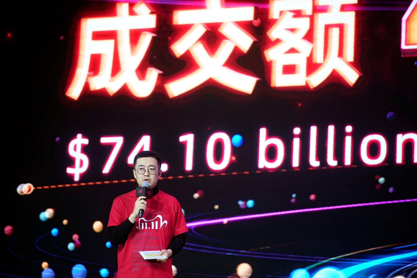 „Vienišių dienos“ išpardavimai „Alibaba“ platformose šiemet vyko per pirmas tris lapkričio dienas.<br>„Scanpix“ nuotr.