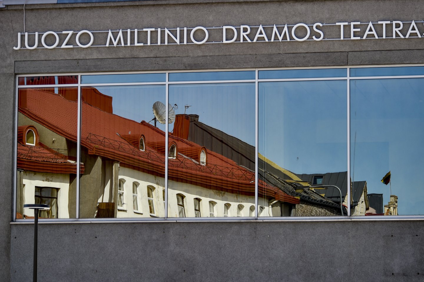 1940 m. Juozo Miltinio vadovaujamos Darbo rūmų vaidybos studijos pagrindu įkurtas Panevėžio dramos teatras.<br>V.Ščiavinsko nuotr.