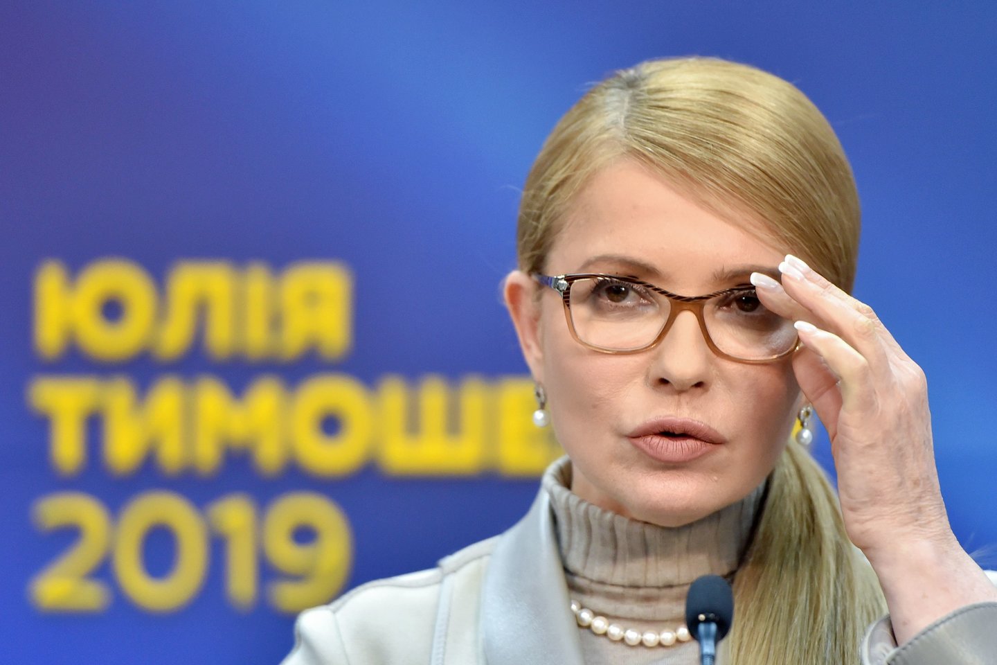 1960 m. gimė Ukrainos politikė ir valstybės veikėja, verslininkė, Oranžinės revoliucijos viena lyderių Julija Tymošenko.<br>Scanpix nuotr.