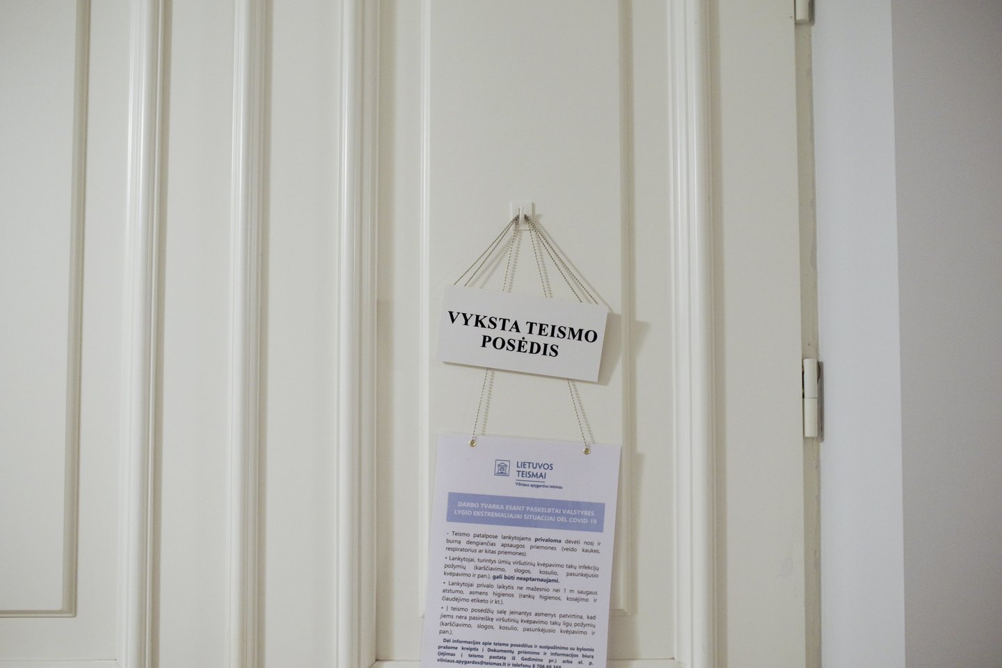  Vilniaus miesto apylinkės teisme kasdien apsilanko šimtai žmonių. <br> V.Ščiavinsko nuotr. 