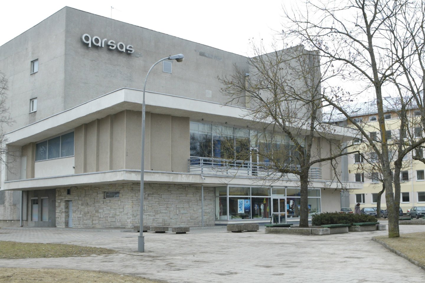 Viena didžiausių Lietuvos statybų bendrovių Panevėžio statybos trestas (PST) už daugiau kaip 9 mln. eurų rekonstruos būsimo Stasio Eidrigevičiaus menų centro (SEMC) pastatą Panevėžyje.<br>T.Stasevičiaus nuotr.