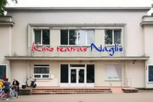 Vienintelis Palangos kino teatras keisis – architektai kviečiami siūlyti idėjas