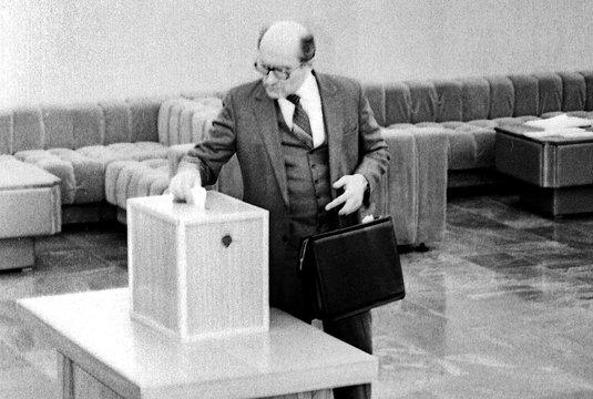 1989 m. vyko Lietuvos kultūros fondo pirmasis suvažiavimas. Fondo pirmininku išrinktas Česlovas Kudaba.<br>P.Lileikio nuotr.