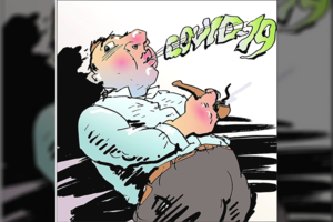 Juozas Erlickas. Ar gali būti, kad gali būti, kaip negali būti?