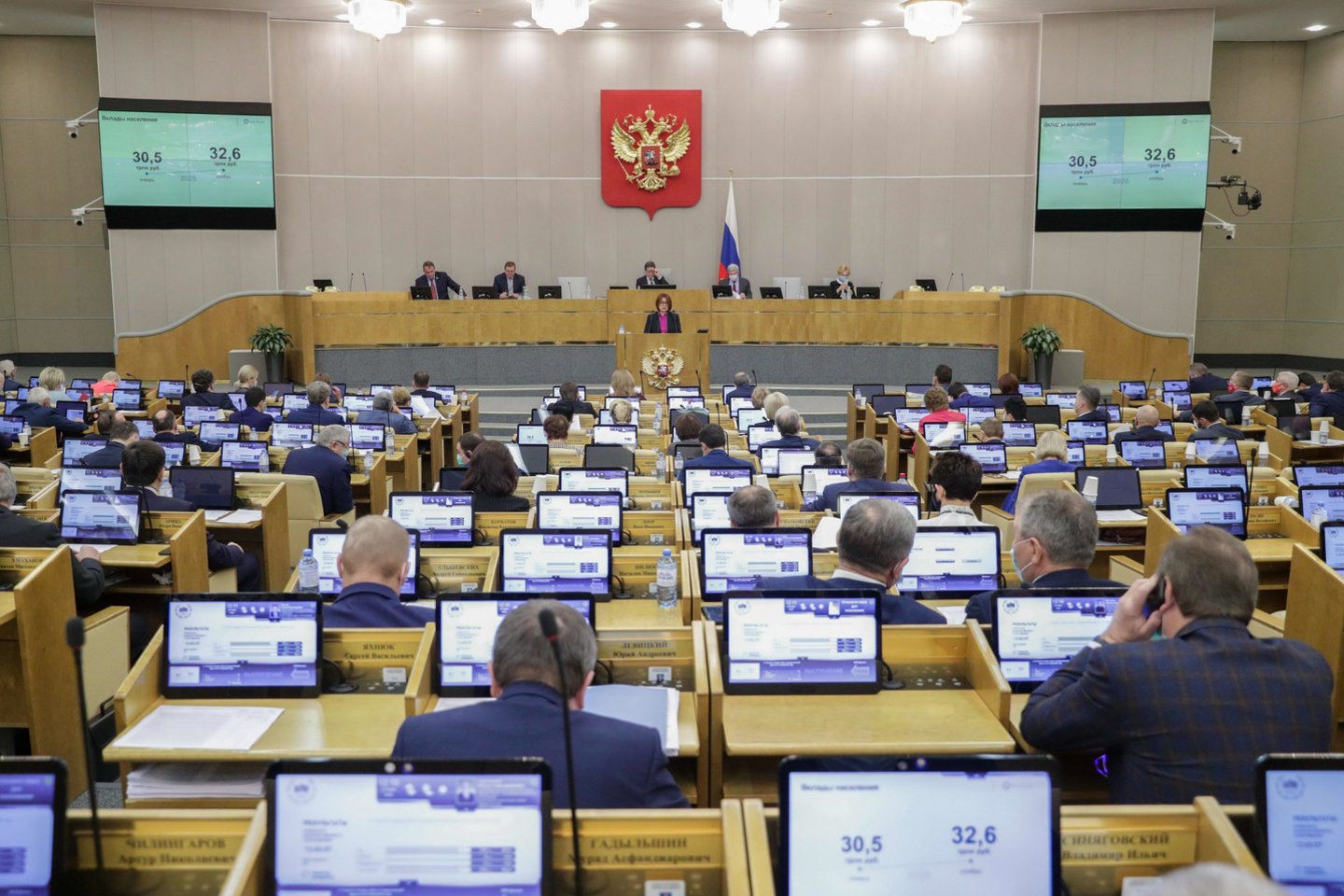  Rusijos parlamentas po pirmojo svarstymo išplėtė „užsienio agentų“ įstatymą.<br> TASS/Scanpix nuotr.