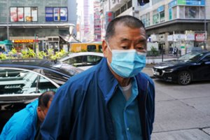 Honkongo žiniasklaidos magnatui Jimmy Lai pareikšti kaltinimai pagal saugumo įstatymą 