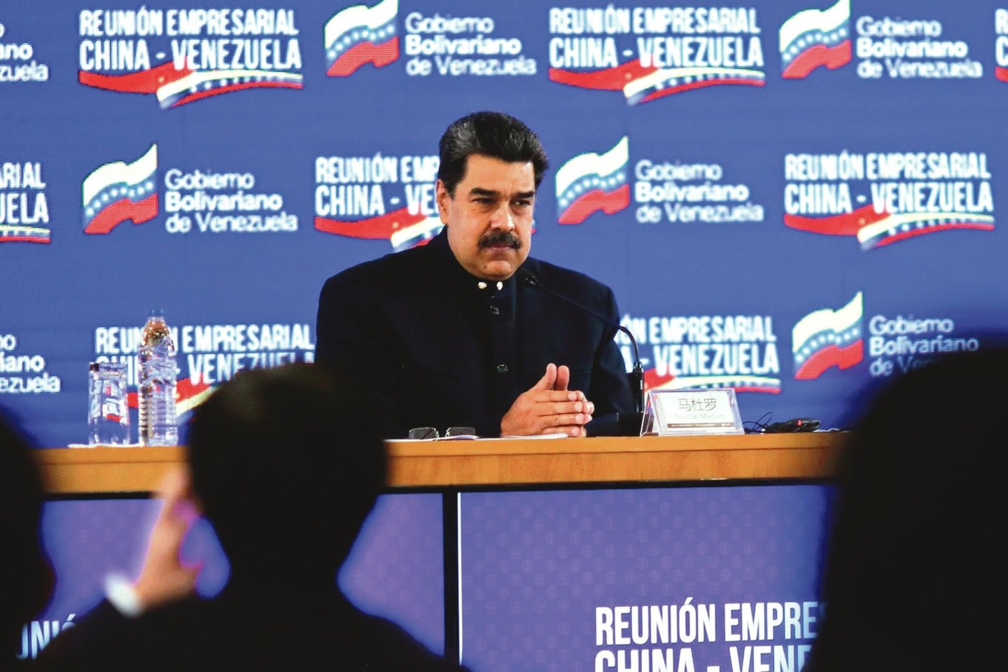 Nicolasas Maduro<br> Scanpix nuotr.