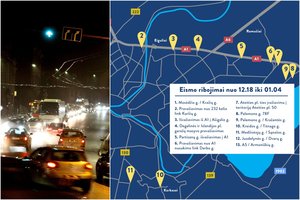 Kaunas paskelbė savo karantininį planą: nurodė, kuriuos kelius uždarys, o kur budės policija