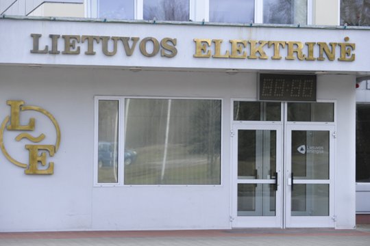 1962 m. Lietuvos valstybinėje rajoninėje elektrinėje Elektrėnuose paleistas pirmasis 150 megavatų galios energetinis blokas. Tai buvo pirmasis Lietuvoje energetinis įrenginys, veikiantis aukštais garo parametrais.<br>V.Ščiavinsko nuotr.