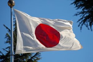 Japonijoje sulaikytas į imperatoriaus rezidenciją patekęs vyras