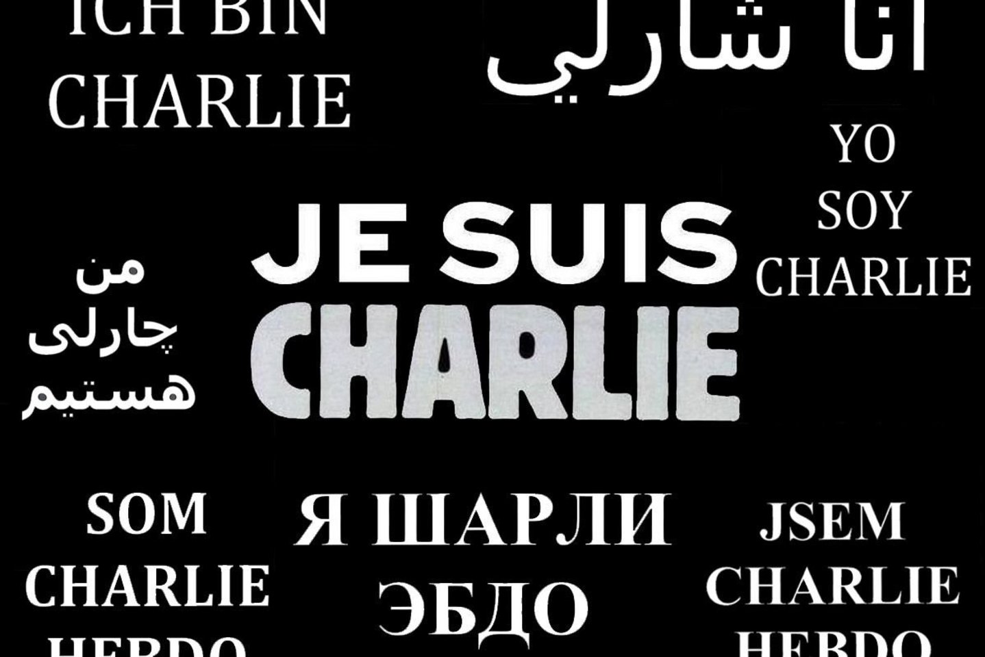 2015 m. Paryžiuje trys kaukėti užpuolikai įsiveržė į satyrinio savaitraščio „Charlie Hebdo“ redakciją ir nušovė 12 žmonių, dar 11 asmenų sužeidė. Teroro aktą įvykdė islamo teroristai, keršydami už savaitraštyje išspausdintą pranašo Mahometo karikatūrą.