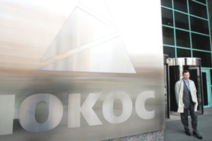 Hagos teismas – ne autoritetas: Rusija pati sprendžia, kokius tarptautinius įsipareigojimus vykdys