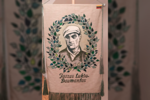 Specialistai žada tirti versiją dėl J. Lukšos palaikų Aukštųjų Šančių karių kapinėse