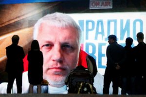 Žurnalisto P. Šeremeto nužudymo byloje – liudijimas prieš Minsko režimą