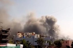 Didžiausio pasaulyje vakcinų gamintojo patalpose kilo gaisras