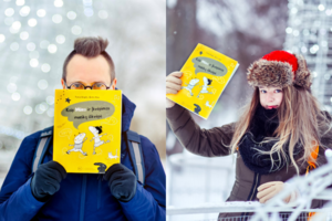 Rašytojas T. Dirgėla ir iliustratorė G. Alice užsimojo vaikus supažindinti su šiuolaikine muzika