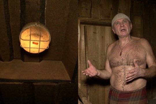 Sužinokite, kaip teisingai įrengti šviestuvą pirtyje