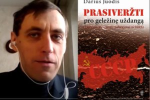 Istoriko knygoje – prasiveržimo pro geležinę uždangą istorijos 